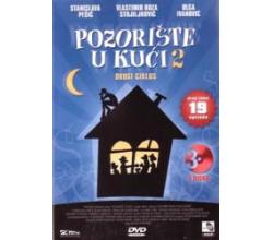 POZORISTE U KUCI  Ciklus 2 - 19 Epizoda , 1972-1984 SFRJ (3 DVD